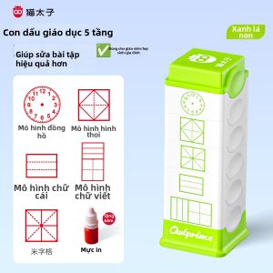 MPRINCE | Dấu Chấm thưởng Giáo Dục