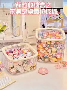 Hithome กล่องเก็บของเอนกประสงค์ มีฝาปิด กันฝุ่น กล่องใส่ของ โต๊ะเครื่องแป้ง ตู้ลิ้นชัก ชั้นวางของ พร้อมส่ง