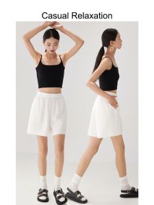 Fashionable White Elastic Waist Shorts for Women Casual Summer New Style Simple Elegant Loose Fit Versatile Commute Natural Waist Short Pants