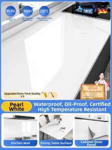 Watthour | Oil-Resistant Heat-Resistant Refurbishing Self-Adhesive Waterproof Moisture-Proof Thickened Kitchen Sticker