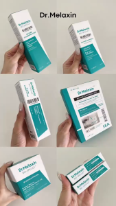 Dr.Melaxin BP Pore Barrier Cream (50g)