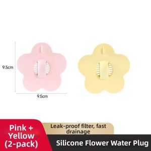 CHEZHURIJI | Silicone Flower Drain Filter Plug Basin Stopper