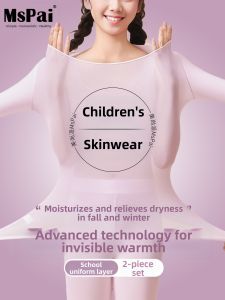MsPai | Thermal Heated Baselayer Underwear Suit