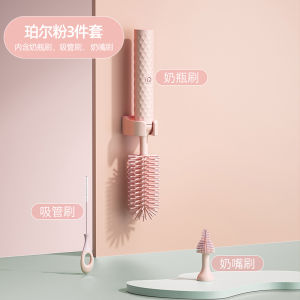 Bộ Chải Sữa Điện Dài Tay 360 Độ Xoay Xoáy Silicon Dùng Để Vệ Sinh Bình Sữa Và Núm Vú Dụng Cụ Vệ Sinh Nhà Bếp