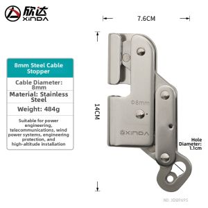 Xinda | Climbing Safety Self-locking Device Steel Wire Rope Protection