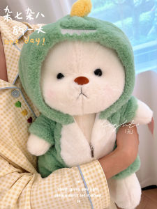 หมอนอุ้มตุ๊กตาหมีน่ารัก ของเล่นผ้าขนแกะสำหรับเด็กผู้หญิง หมอนอุ้มเพื่อบรรเทาความกังวล ของขวัญวันเกิดสำหรับเด็ก