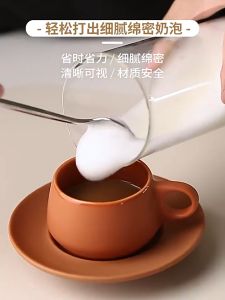 Yard Sale - Electric Milk Frother Automatic 450ml Frother Whisker Machine Household Mixing Cup Milk Shake Mixer 电动玻璃奶打泡器