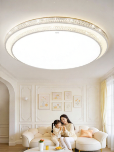 HUIPU ZHAOMING | Crystalline Design Round LED Ceiling Light Full Spectrum Eye Protection Intelligent Control