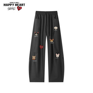 CHARLES JANGS HAPPY HEART | Dog Print Versatile Loose Drape Trousers