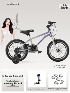 maiduomi | Xe Đạp Núi Nhẹ Cho Trẻ Em