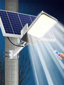 OULIANGDA | Solar Waterproof Bright Outdoor LED Light