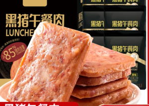 Black pork slices snacks handa na kumain ng 230g 黑猪肉片