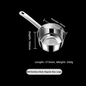 Stainless Steel Long Handle Eagle Spout Thickened Scoop