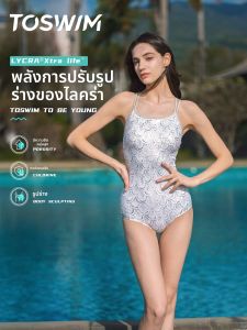 toswim | Đồ Bơi Giảm Cân Thiết Kế Cho Bể Bơi