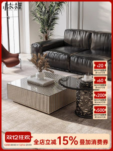 Fendi สไตล์ฝรั่งเศสย้อนยุคลิ้นชักโต๊ะกาแฟขนาดเล็กห้องนั่งเล่นใช้ในบ้านสร้างสรรค์ลายม้าลายสี่เหลี่ยมออกแบบโต๊ะกาแฟ