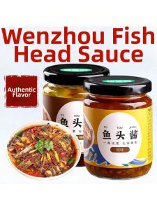 Authentic Wenzhou Flavor Sauce For Fish Heads