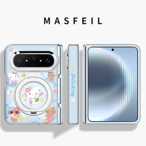 MASFEIL | Blue Cat Magnetic Stand Phone Case For Huawei Pura XMax Full Axis Protection