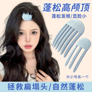 Kẹp Tóc Kiểu Dáng Phong Cách Hàn Quốc Cho Nam Kẹp Tóc Tạo Kiểu Không Để Lại Dấu Vết Phụ Kiện Tóc Làm Đẹp Dễ Thương Mới Ra Mắt