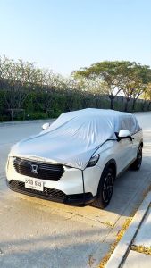 ผ้าคลุมรถยนต์ ครึ่งคัน AION HYPTEC HT ปี 2024-2025 ผ้า Oxford แท้ 100% ไม่ทำลายสีรถ ป้องกันรังสี UV