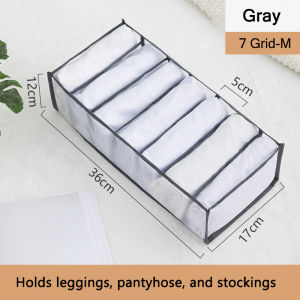 Foldable Wardrobe Storage Box Bra Socks Panties Shorts Underwear Closet Drawer  Storage Box Organizer Cabinet