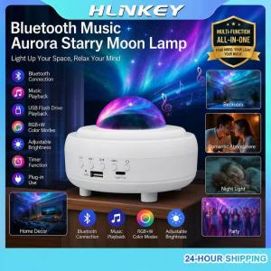 HLINKEY 360° Starry Sky Projection Light RGB Northern Lights Projector Bluetooth Music Sync Atmosphere Lamp for Bedroom Party Decor