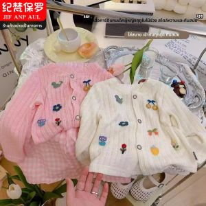 JIFANPAUL | Spring and Autumn Girls Knitted Cardigan Long Sleeve