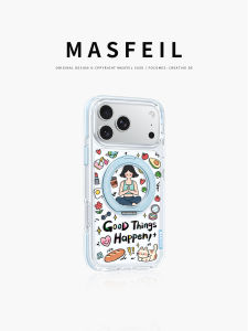 MASFEIL | Magnetic With Stand iPhone Case