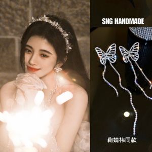 Ju Jingyi Birthday Same Style 925 Silver Needle Splendid Diamond Diamond Long Tassel Butterfly Earrings Eardrops Earrings