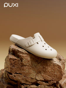 PUXI | Non-slip Comfortable Outdoor Clogs