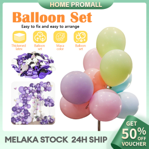 Balloon Garland Arch Kit Happy Birthday Balloon Set Party Decoration For Adults Boy & Girl Macaron Balloon Set 派对气球布置