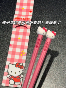 Antibacterial & Cute Kitty Design Chopsticks: A Comprehensive Guide
