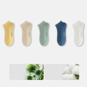 MiiOW | Antibacterial Breathable Men Socks