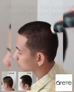 【Khakkhakmall】ARETE hair cushion ผงปิดผมหงอก ปกปิดหัวล้าน ผมบาง เพิ่มผมหนา ใช้ได้ทุกวัน
