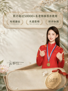 MINGZHUO | Bộ DIY Làm Thủ Công Văn Hóa