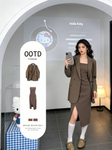 NUMEN BUTTON | Plus Size Spring Workwear Slimming Suit Set Blazer Dress Combo