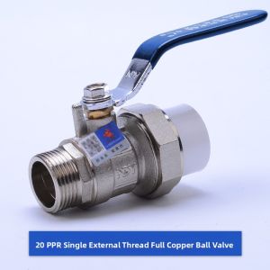 TIANYIJINNIU | Golden Bull PPR External Thread Ball Valve