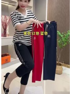 Summer New Quick-Dry Seven-Half Length Elastic Thin Ice Silk Casual Pants High-Waist Stylish Versatile Mom Pants for Women