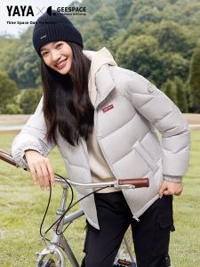 YAYA | Fashion Winter Padded Jacket Short