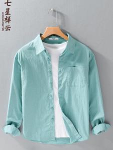Spring Autumn Thin Cotton Mens Long Sleeve Casual Loose Shirt Simple Versatile Trendy Pure Cotton Outerwear Button Decor