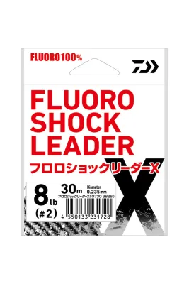 Daiwa | Carbon Leader Line