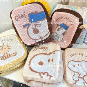 Portable Lightweight Snoopy Cartoon Toast Shape Storage Bag Multi-Functional Organizer Bag for Toiletries And Cosmetic