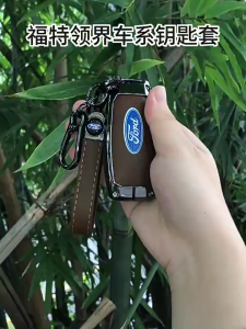 Ốp Khóa Kim Loại -Xe Ford Smartkey Chìa Gập Ford RangerXLS Raptor ExpolerEverest EcosportTerritory Mặt Trong Suốt