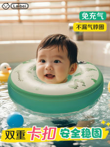 Inflatable Baby Swimming Ring for Newborns 0-6 Months Bathing Neck Ring Toy for Infants And Toddlers Non-Inflatable Pool Toy