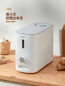 Thùng đựng thực phẩm nhà bếp thùng đựng gạo có ngăn kéo Ecoco E24205 loại 5L và E24206 loại 10L