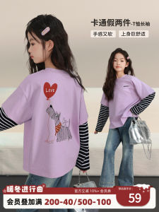 NORNOR Chen DaZhu Girls Long Sleeve T-Shirt Fashionable Childrens Layered Top Versatile Spring Autumn Wear for Kids