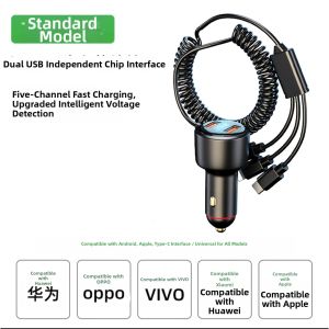 HONGLIN | Triple Device Super Fast Car Charger 100W