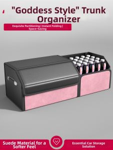 DELIHUA | Vehicle Organizer Trunk Storage Box