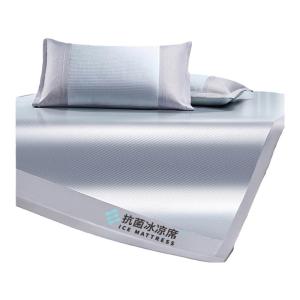 JoynCleon | Breathable Silky Summer Bedding Set Three-piece Air Conditioner Mattress Pad