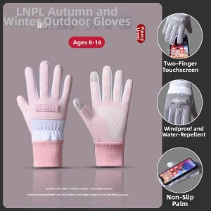Children Thermal Winter Gloves
