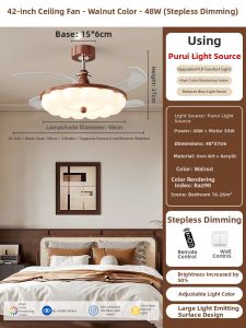 DGY | Silent Cream French Style Ceiling Fan Light